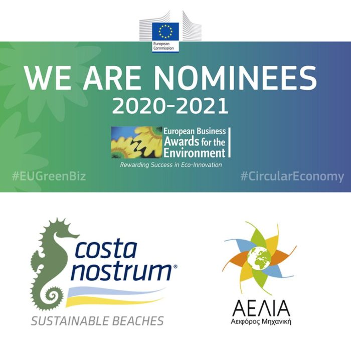 2020 05 21 costa nostrum european business awards nominees 1