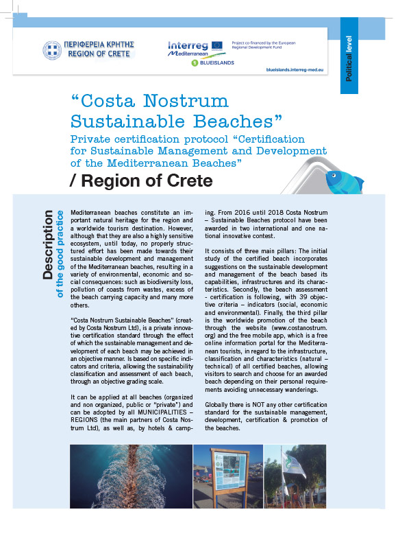 costa nostrum blue islands img 2